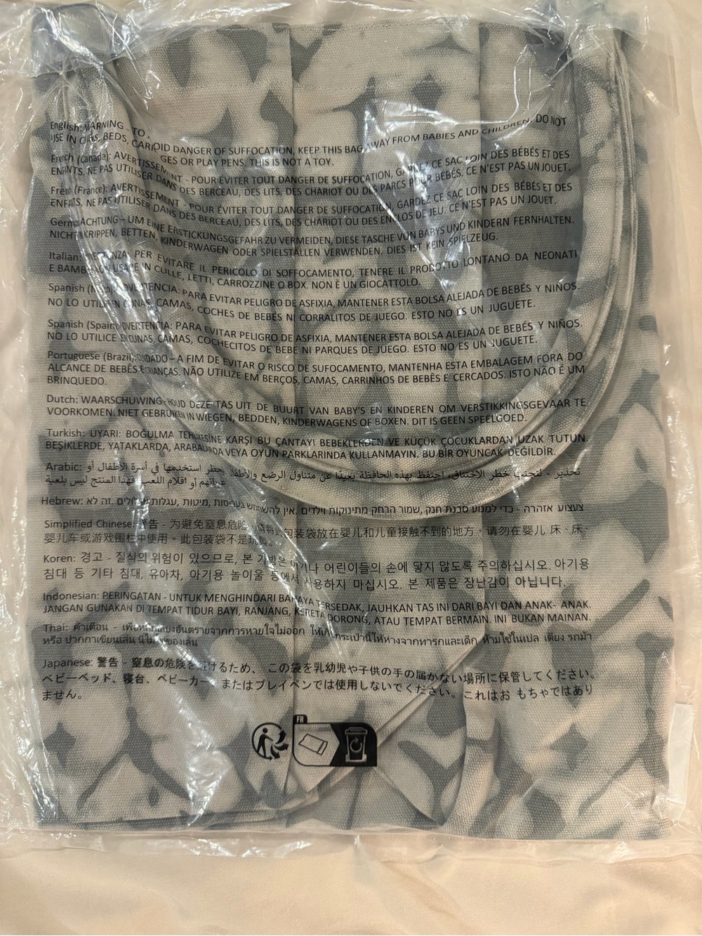 ALO Yoga Gray Tie-Dye Canvas Tote with Black Logo - Picture 3 of 3